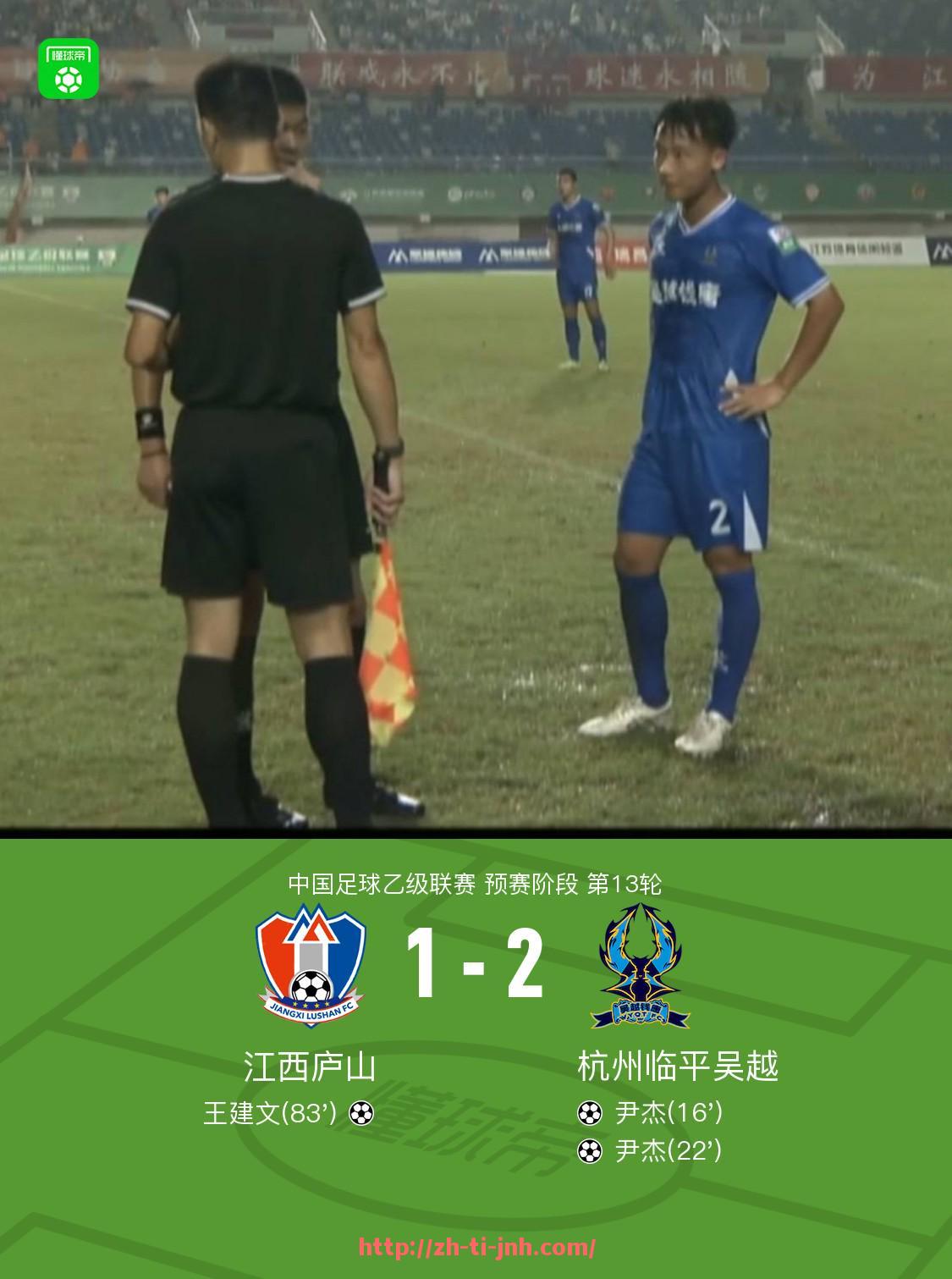 金年会体育-法甲各队战术变化趋势与阵容适配对比研究